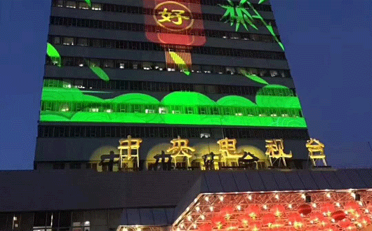 央视打造“长安街上看春晚”