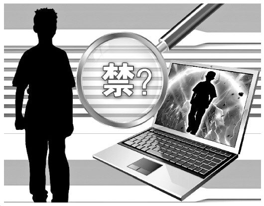 未成年人直播存攀比等诸多乱象 各地探索规范方法