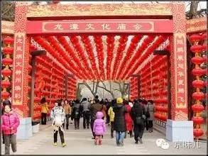 庙会小吃的美妙记忆 冰糖葫芦杏仁茶等