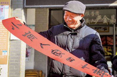 向着新航程扬帆奋进!