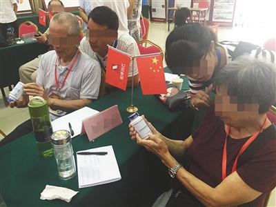 被骗术“围猎”的老人:有人被骗百万元含恨离世