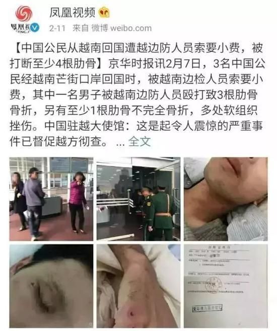 强索小费?!这些国家对中国游客的“特殊对待”让人恼火
