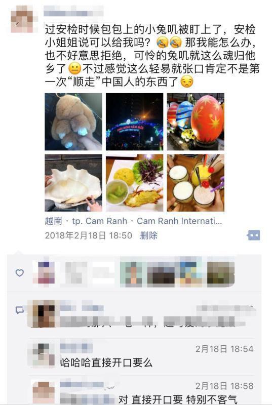 强索小费?!这些国家对中国游客的“特殊对待”让人恼火