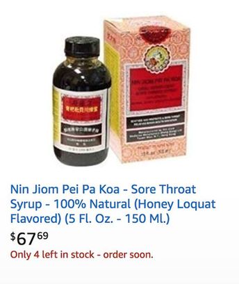 川贝枇杷膏美国流感季热销 变身“止咳神药”卖脱销