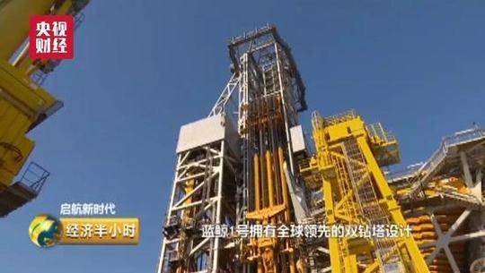 中国造出37层楼高海上巨无霸 钻井深度超最深海沟