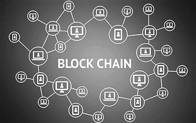 连接未来的&ldquo;区块链&rdquo;：如何对区块链适度监管