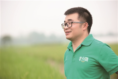 农分期创始人兼CEO周建