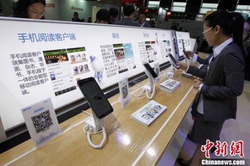 流量漫游费何时取消? 中国移动、联通和电信回应了