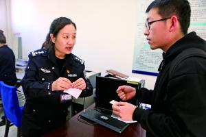 坚守的幸福：户籍女民警22年从未休过一天年假