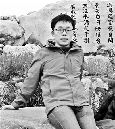 &ldquo;刑侦科目推理题&rdquo;走红 出题者为中学生