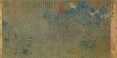 莫负春光莫负卿&mdash;&mdash;读展子虔《游春图》