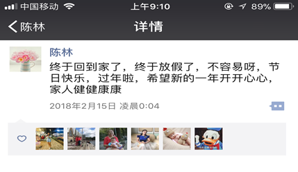 儿科“最美准妈妈”们:坚持工作到产前最后一天