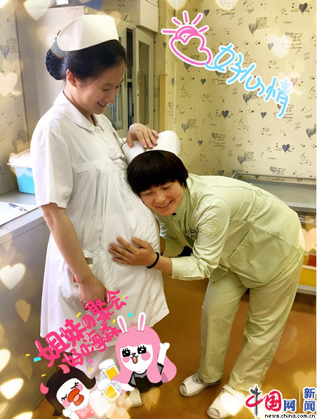 儿科“最美准妈妈”们:坚持工作到产前最后一天