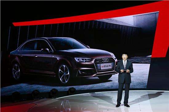 一汽与奥迪重组业务确立产销分离 