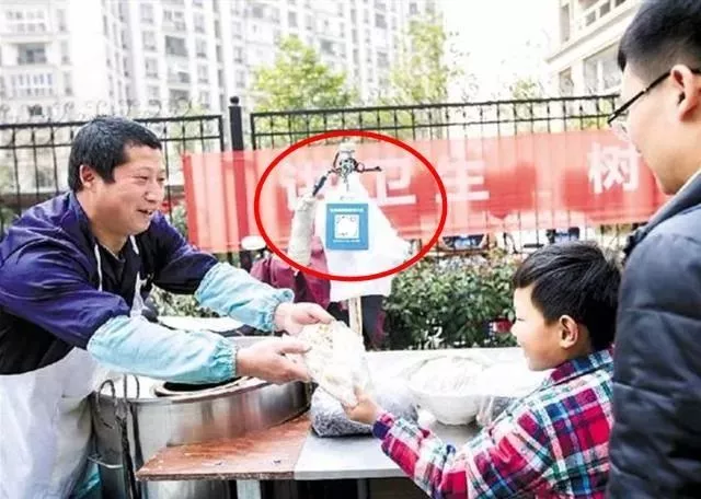 央行出手!微信扫码支付将限额 每天最多花这个数