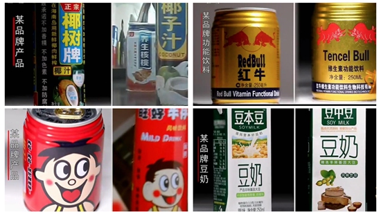 健康“3·15”:攻破谣言、曝光骗局