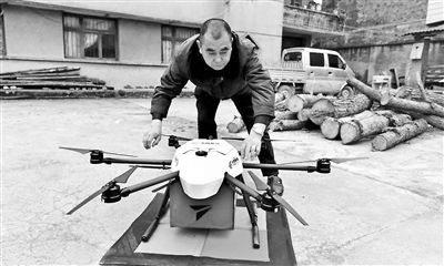 无人机邮递员现身贵阳山区