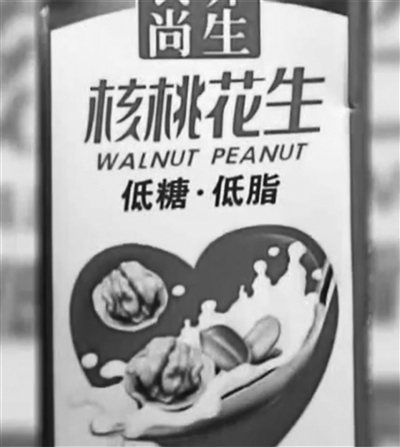 核桃饮料无核桃 涉事产品被查封