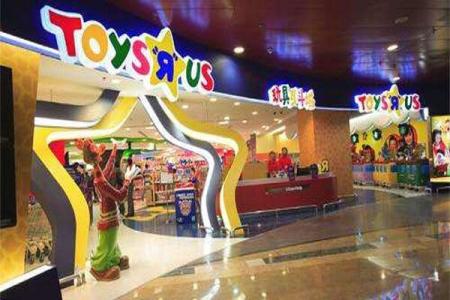 难挽破产命运 玩具反斗城将告别美国