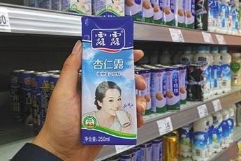 承德露露2017年营收净利双降