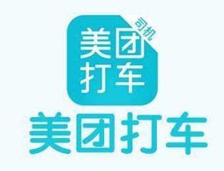 滴滴美团补贴战一触即发 用户、骑手已极度渴求