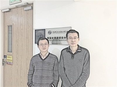 为AI装上中国芯的&ldquo;双子星&rdquo;&mdash;&mdash;记寒武纪科技创始人陈云霁、陈天石