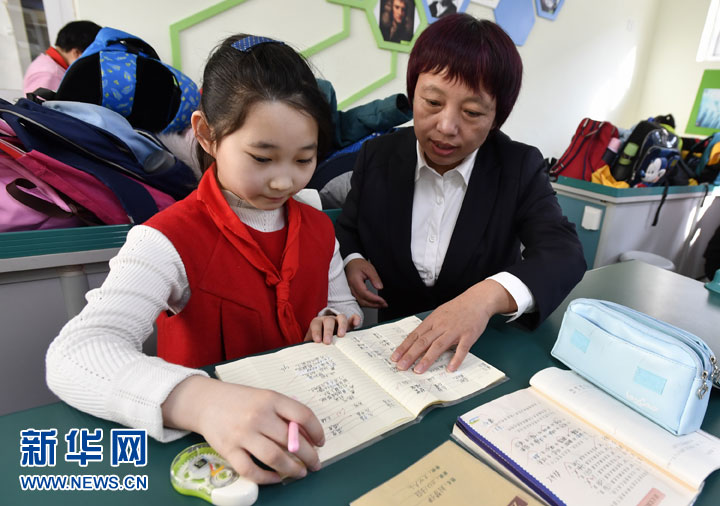 如何跳出&ldquo;减负&rdquo;怪圈?解放老师，给孩子更多出路