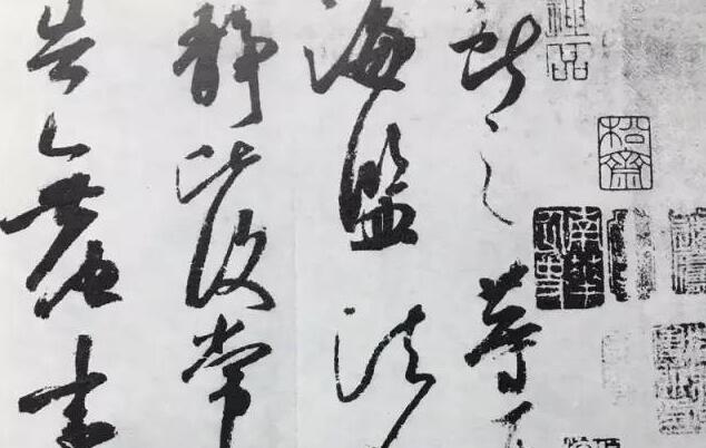 为什么要学书法