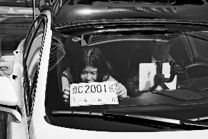 北京首批自动驾驶车辆路测 五环外开放33条测试道路