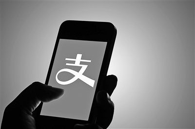 沃尔玛部分门店暂停使用支付宝 专家:有损公平交易