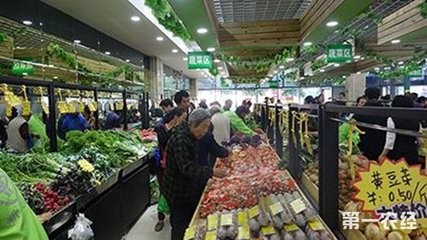北京今年将新增500个便民菜店