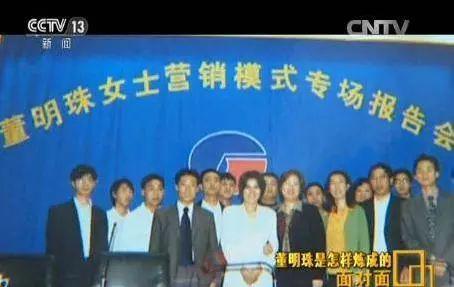 与雷军10亿赌约孰胜孰负？从董明珠力拼台湾市场看输赢