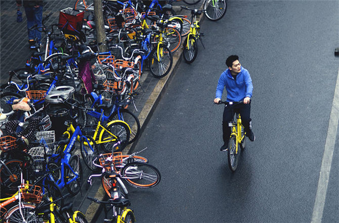 瘫痪共享单车怎么办?可考虑付费电子牌照与公益诉讼