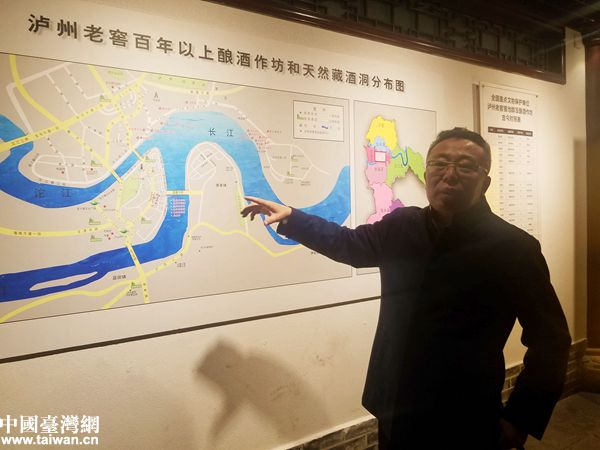 【中国梦·大国工匠篇】一颗匠人心 “酒”“久”永流传