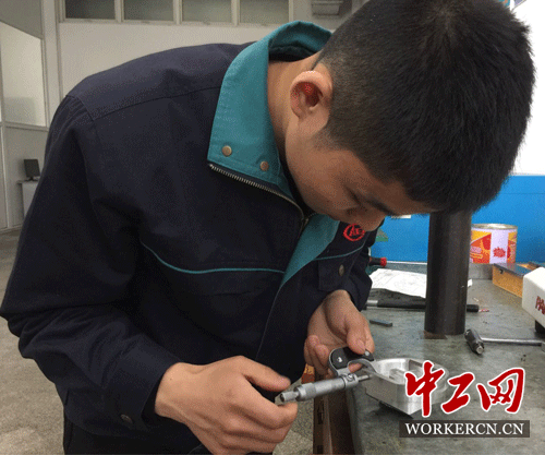 陈行行:凭实力证明&ldquo;我行&rdquo;