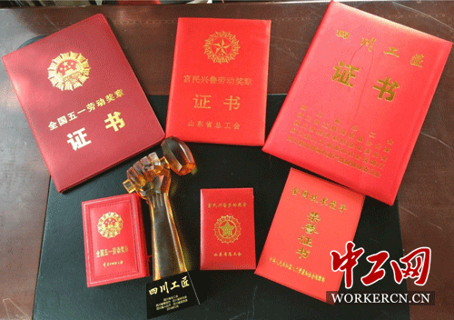 陈行行:凭实力证明“我行”