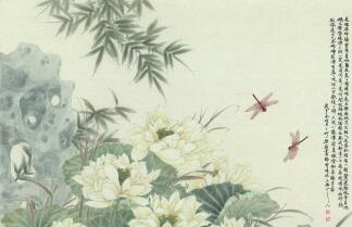 蝶泛灵石之境&mdash;&mdash;樊磊国画解读