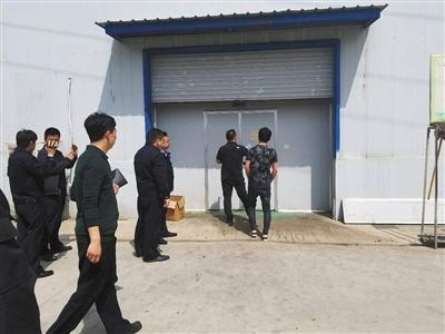 &ldquo;问题阿胶&rdquo;调查追踪：涉事企业已封停 相关商品下架