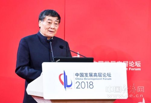 宗庆后谈改革开放四十年：鼓励了民营企业快速发展