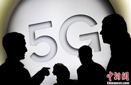 中国首个5G电话打通 可商用5G手机预计2019年推出