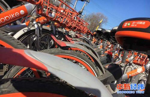 官方宣布了！美团全资收购摩拜