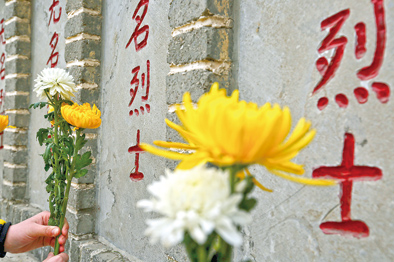 清明,为了祭奠,更为了前行 