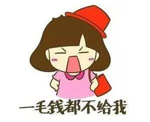 为什么1元叫1块，1角叫1毛？看完这个终于明白了！