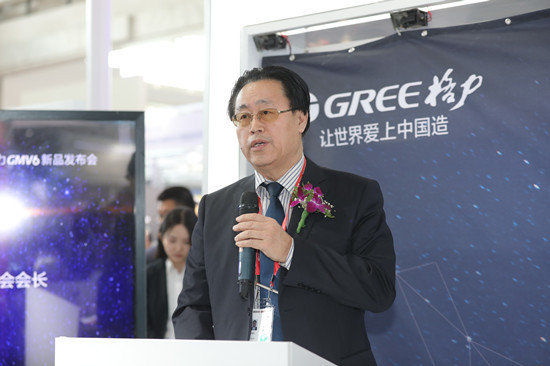 格力电器在京发布GMV6人工智能多联机