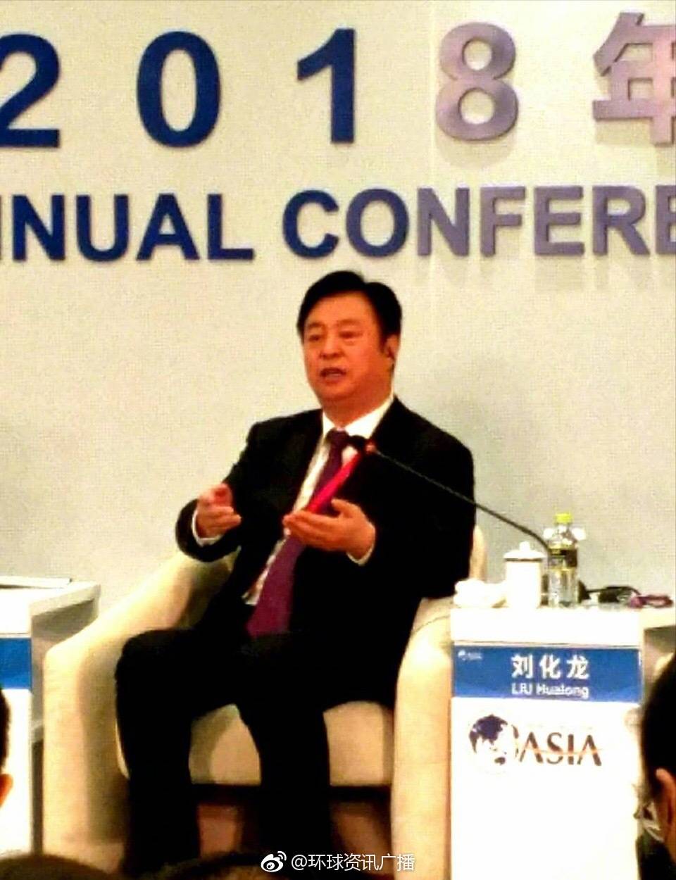 站在博鳌畅想未来：挑战与希望并存
