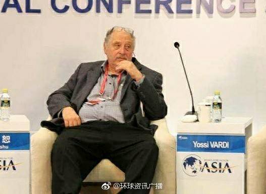 站在博鳌畅想未来：挑战与希望并存