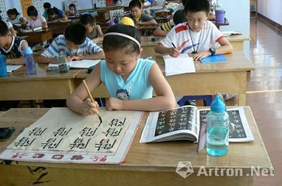 书法教育不等于写字教育