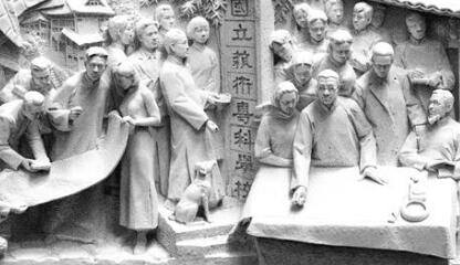 许江：2028，一个未来的童话