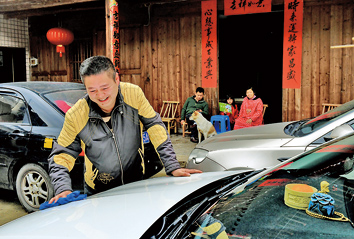 一片叶子,成就一个乡村