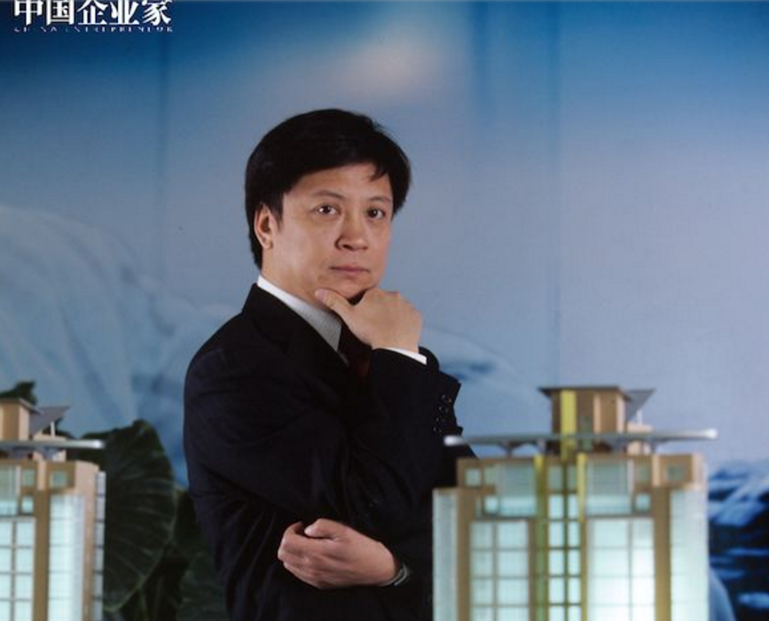 腾讯、京东、苏宁等将联手投资新乐视智家